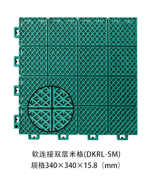 微信圖片_20190320100439